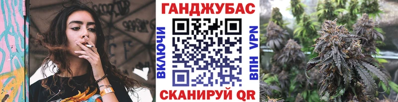 Названия наркотиков Муром Конопля  Альфа ПВП  АМФ  Меф 