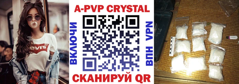 blacksprut вход  Муром  Alfa_PVP VHQ 