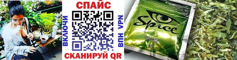 БУТИРАТ 1.4BDO  Муром 