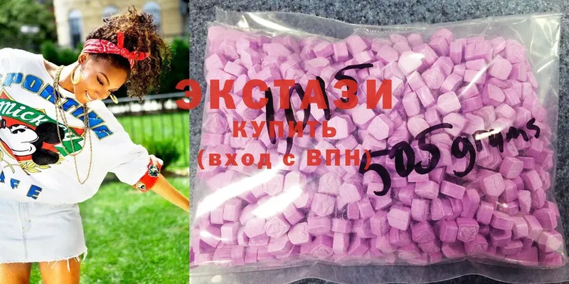 ЭКСТАЗИ Punisher  продажа наркотиков  Муром 