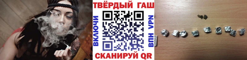 где купить наркоту Муром ГАШ Ice-O-Lator
