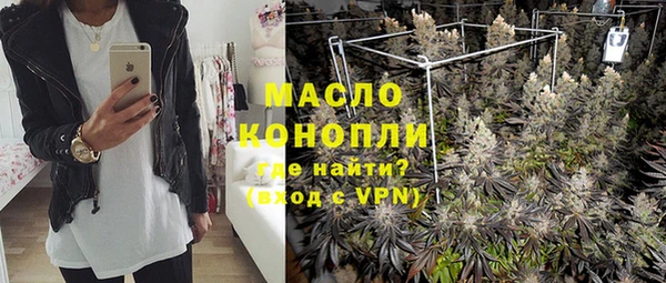 амфетамин Кодинск