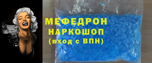 Альфа ПВП Козловка