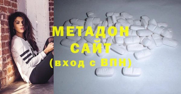 Альфа ПВП Козловка