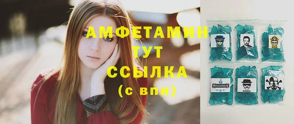 mdpv Козельск