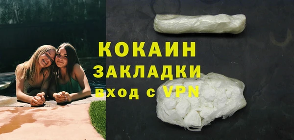 mdpv Козельск