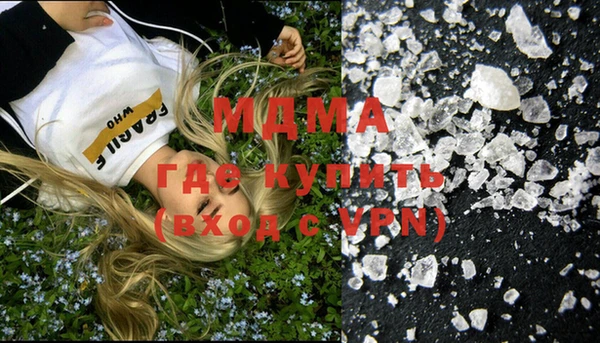 Альфа ПВП Козловка