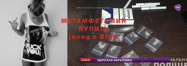 mdpv Козельск