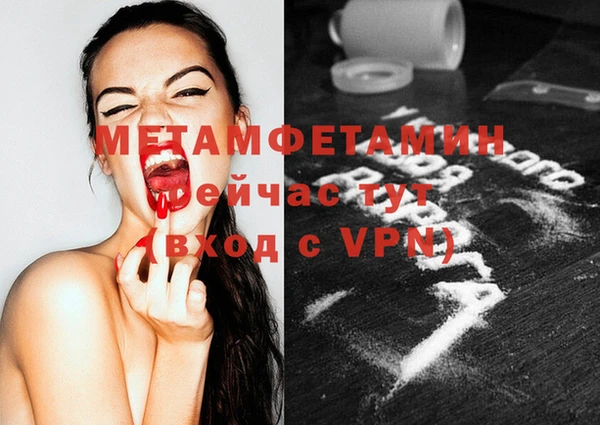 mdpv Козельск