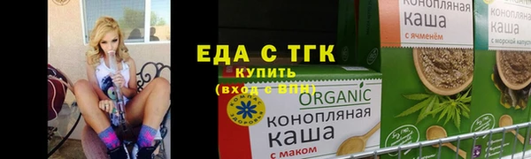 Альфа ПВП Козловка