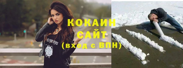 Альфа ПВП Козловка