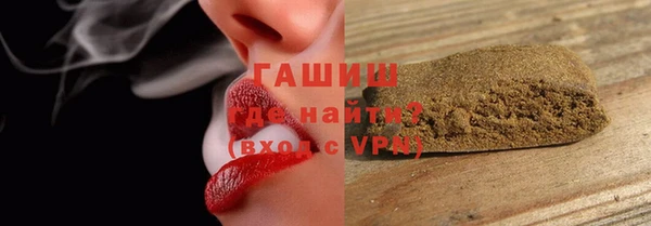 амфетамин Кодинск
