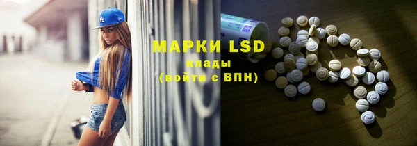 mdpv Козельск
