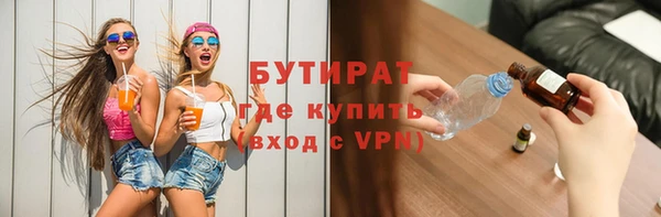 Альфа ПВП Козловка