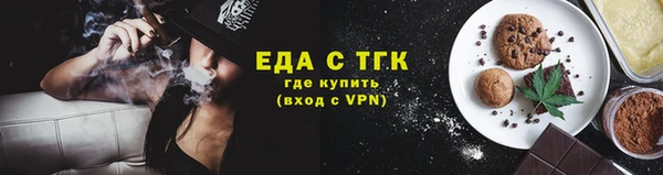амфетамин Кодинск