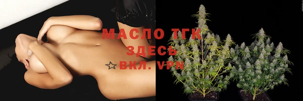 Альфа ПВП Козловка