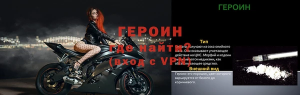 ГАЛЛЮЦИНОГЕННЫЕ ГРИБЫ Снежинск