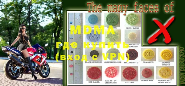 mdpv Козельск