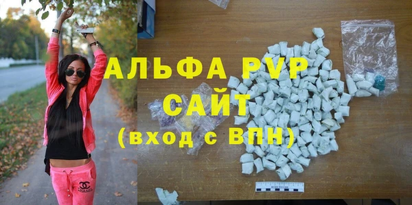 mdpv Козельск