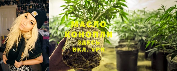 Альфа ПВП Козловка