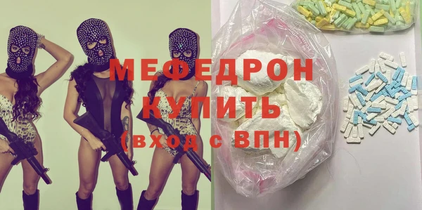 mdpv Козельск