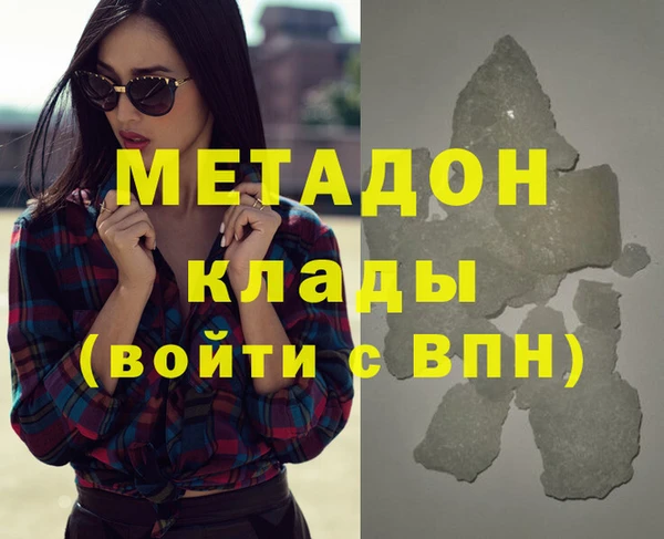 mdpv Козельск