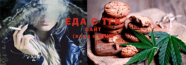 Альфа ПВП Козловка