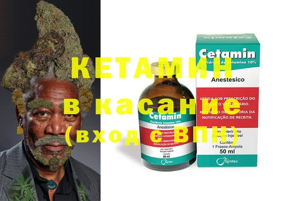 Альфа ПВП Козловка
