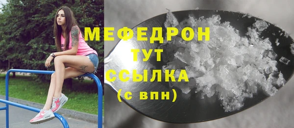 mdpv Козельск