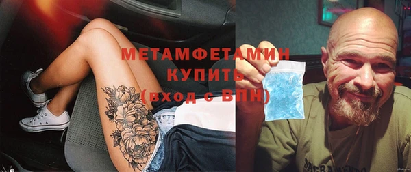 Альфа ПВП Козловка