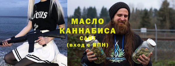 амфетамин Кодинск