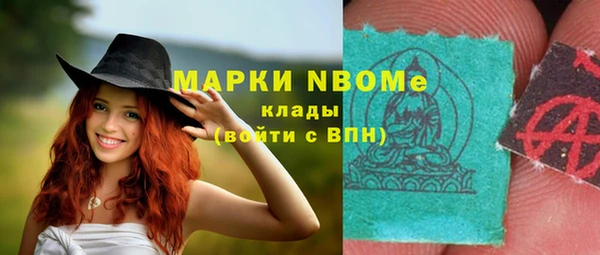 Альфа ПВП Козловка
