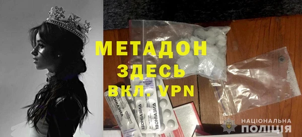 mdpv Козельск