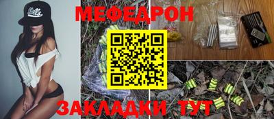 кокаин колумбия Апрелевка