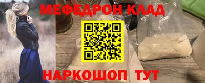 хмурый Аргун