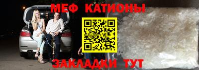 тгк Апшеронск