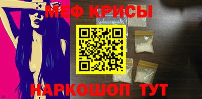 хмурый Аргун