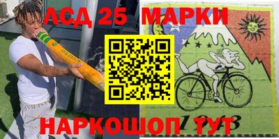 хмурый Аргун