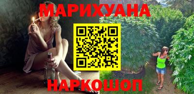 кокаин колумбия Апрелевка