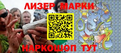 хмурый Аргун