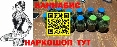 тгк Апшеронск