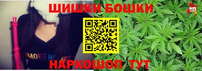 хмурый Аргун