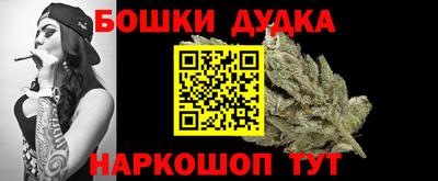 кокаин колумбия Апрелевка