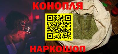тгк Апшеронск