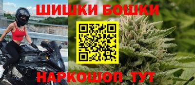 кокаин колумбия Апрелевка