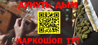 кокаин колумбия Апрелевка