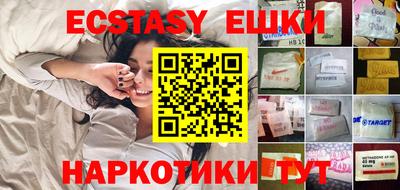 кокаин колумбия Апрелевка