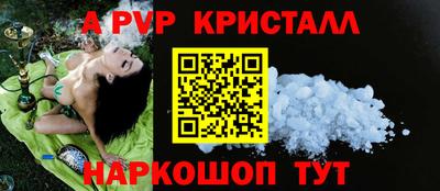 хмурый Аргун