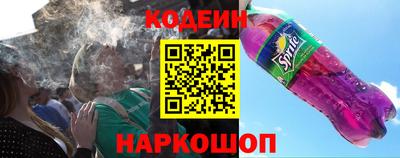 хмурый Аргун