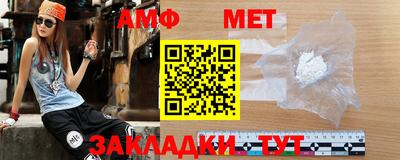 кокаин колумбия Апрелевка